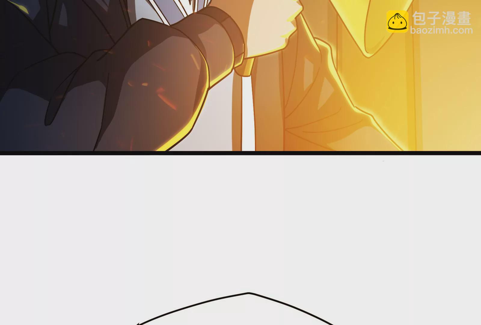 古神遊戲 - 第34話 吶喊！探索部落的病因(2/2) - 4